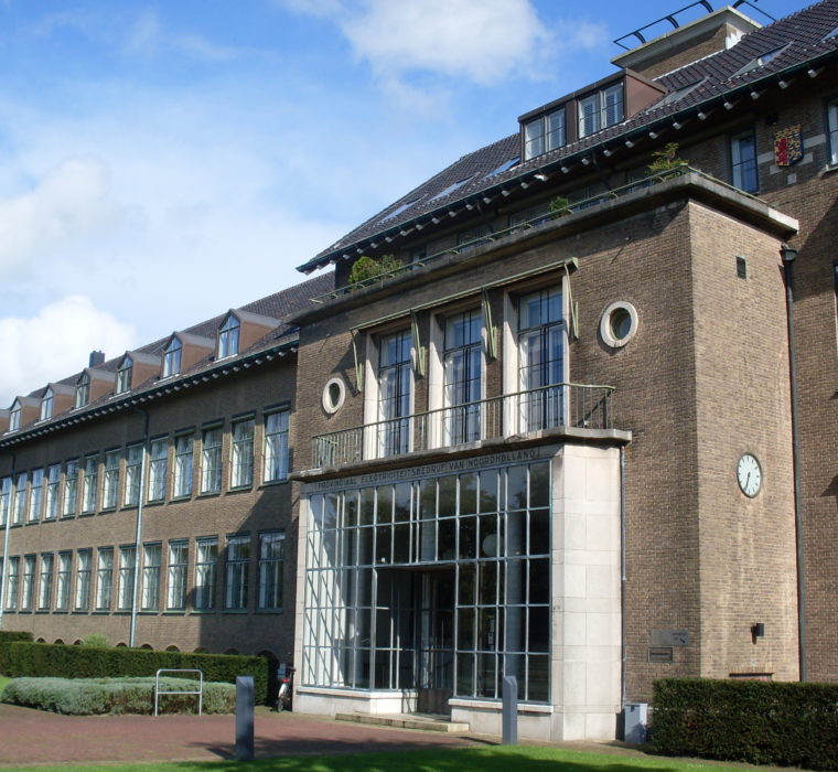 PEN-gebouw / Bloomingdale