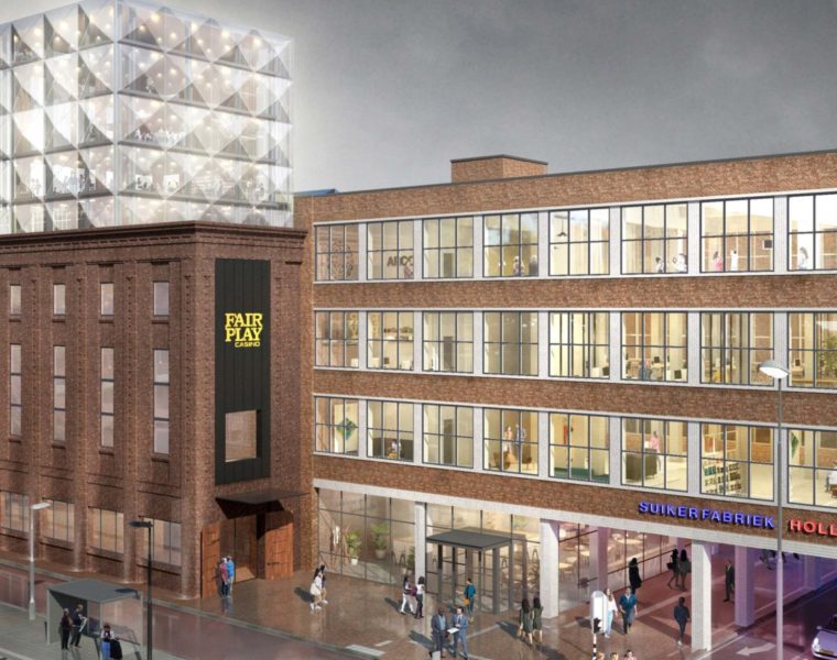 Impressie Poortgebouw